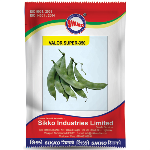 Valor (Winged) Seeds - Grade: Food