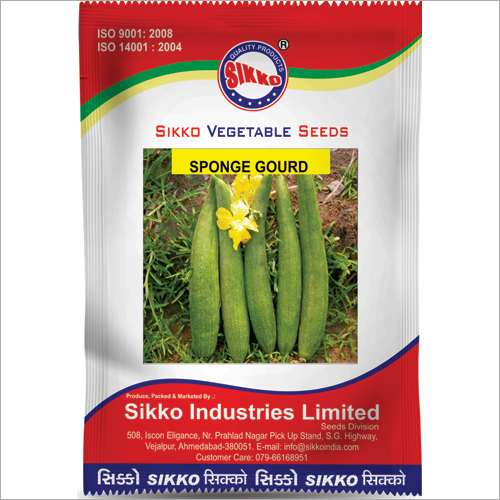 Sponse Gaurd - Application: Organic Fertilizer