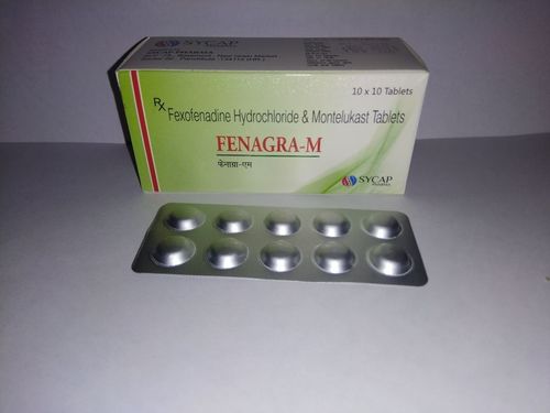 एंटी एलर्जिक टैबलेट्स