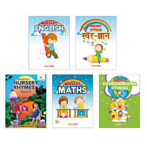 Nursery Set Book