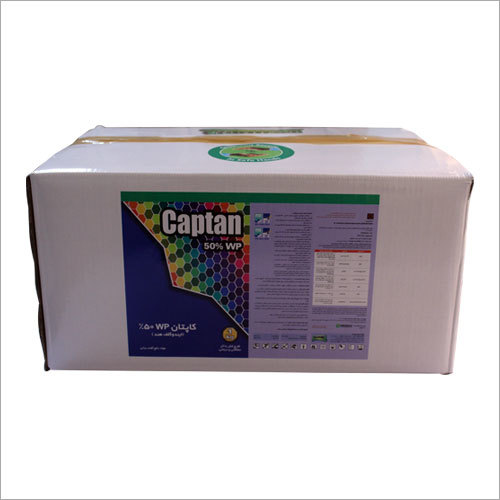 Commercial Corrugated Box - Kraft Paper, Varied Sizes, White | Customizable, Durable, Lightweight, 3-5 Ply, Recyclable, Waterproof