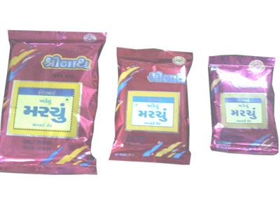 मसाले