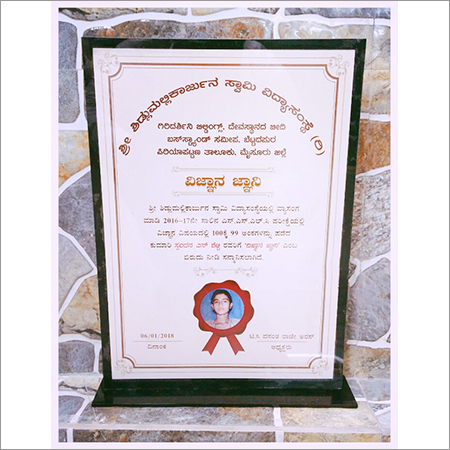 एक्रिलिक कस्टमाइज्ड मेमेंटो