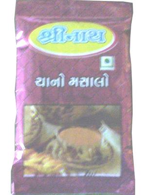 मसाले