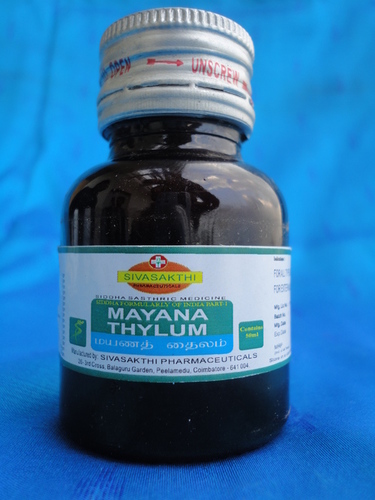 हर्बल उत्पाद मायाना थाइलम