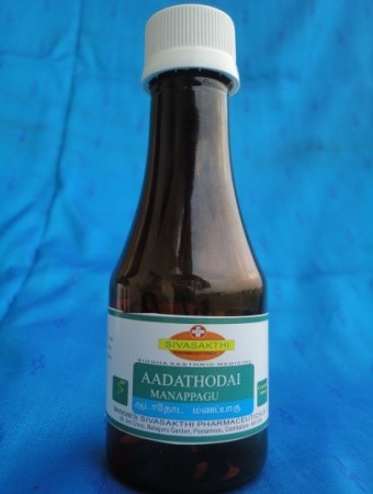 अडाथोडाई मनप्पागु