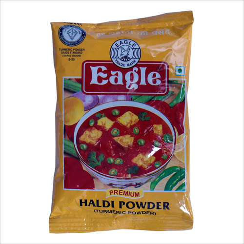 हल्दी पाउडर