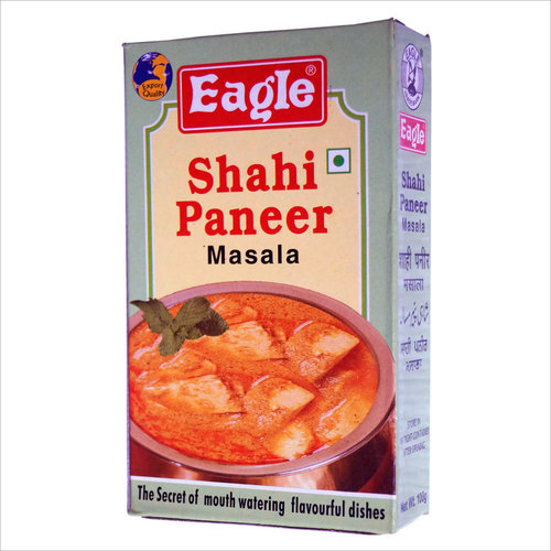 शाही पनीर मसाला