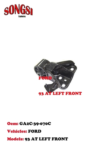 फोर्ड 93 एटी बाईं सामने