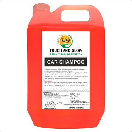 कार वॉशिंग जेल