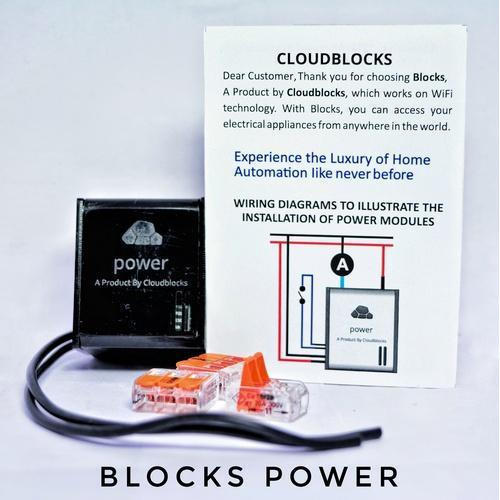 घर स्वचालन समाधान