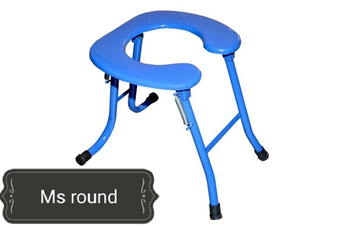 Folding Commode Stool - Mild Steel, Adjustable Sizes , Space-Saving Design & Heavy Duty Support