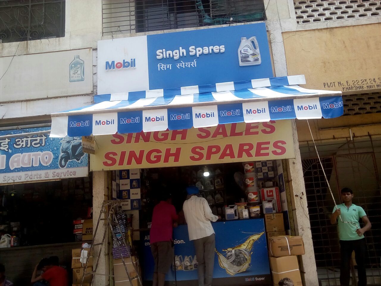 Red & White Frp Awning