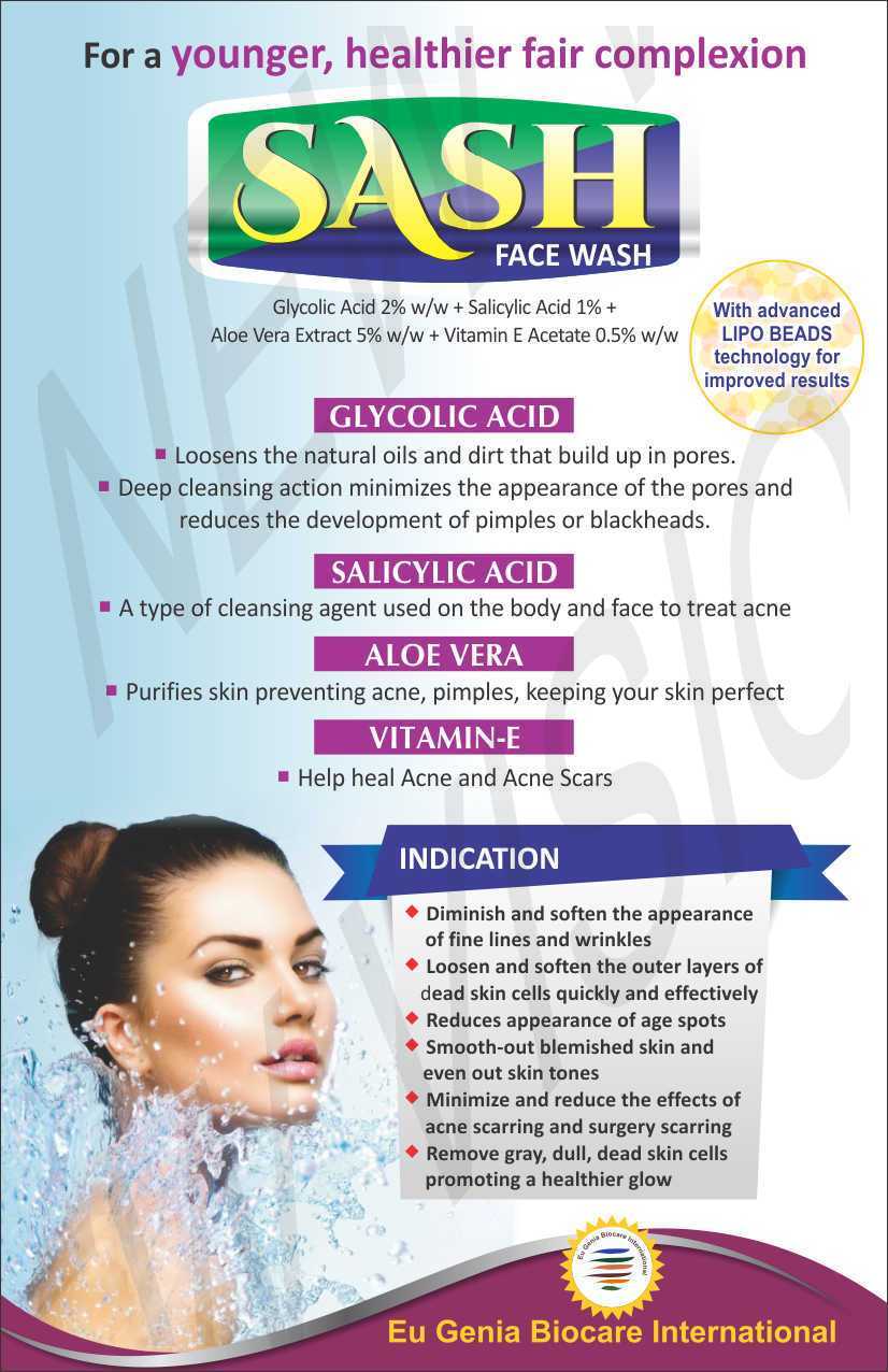 Face Wash Smooth & Soft