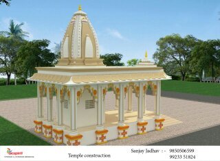 मंदिर निर्माण सेवाएँ
