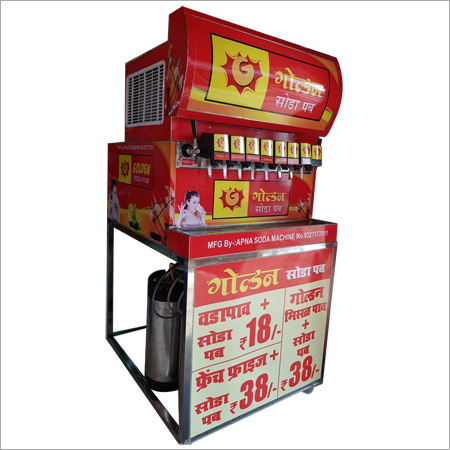 8 फ्लेवर सोडा मशीन