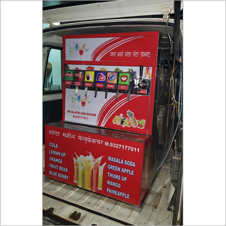 मोबाइल वैन सोडा मशीन