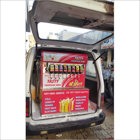 वाहन मॉडल सोडा फाउंटेन मशीन