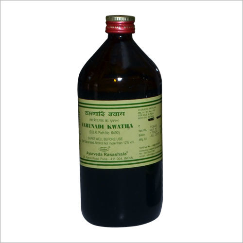 वरुंडी क्वाथ सिरप