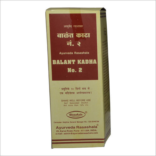 Balant Kadha No.2 सिरप