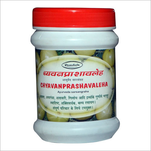 आयुर्वेदिक च्यवनप्राश