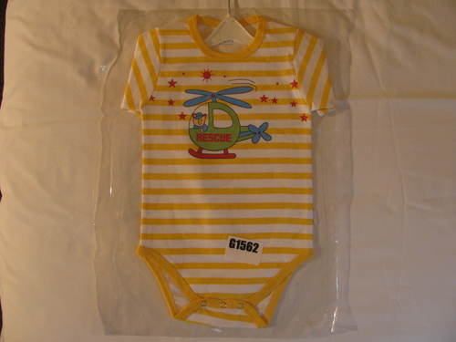 बेबी रोमपर्स (बॉडी सुइट)