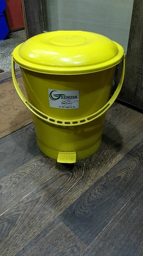 येलो पेडल डस्टबिन