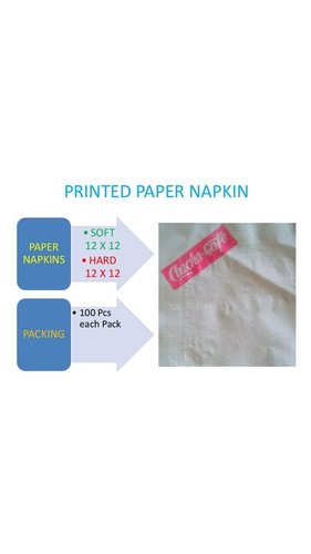 छपे हुए कागज़ के नैपकिन