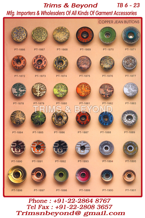 डेनिम बटन
