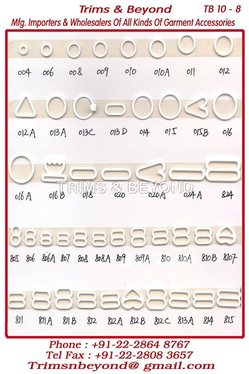 रिंग समायोजक