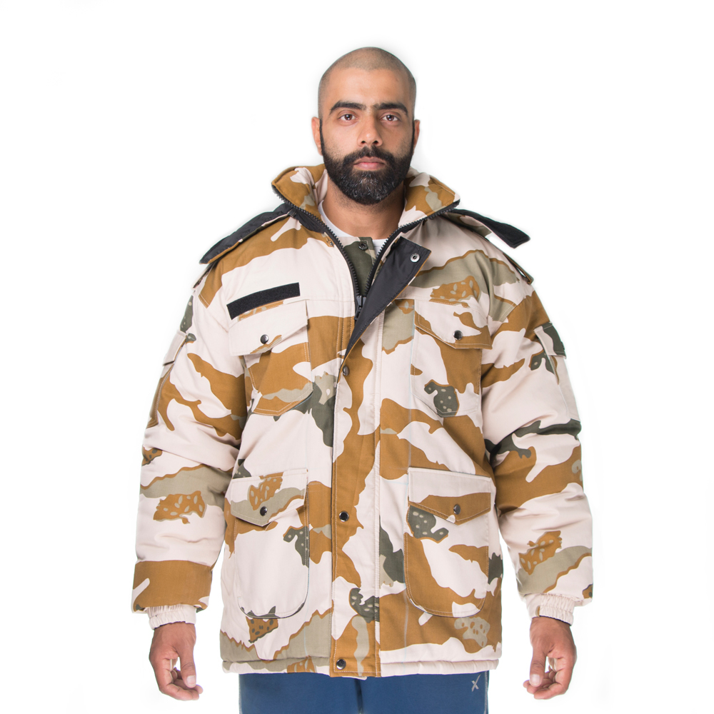 Military Double Sided Windcheater Jacket