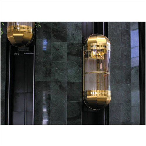 कैप्सूल लिफ्ट