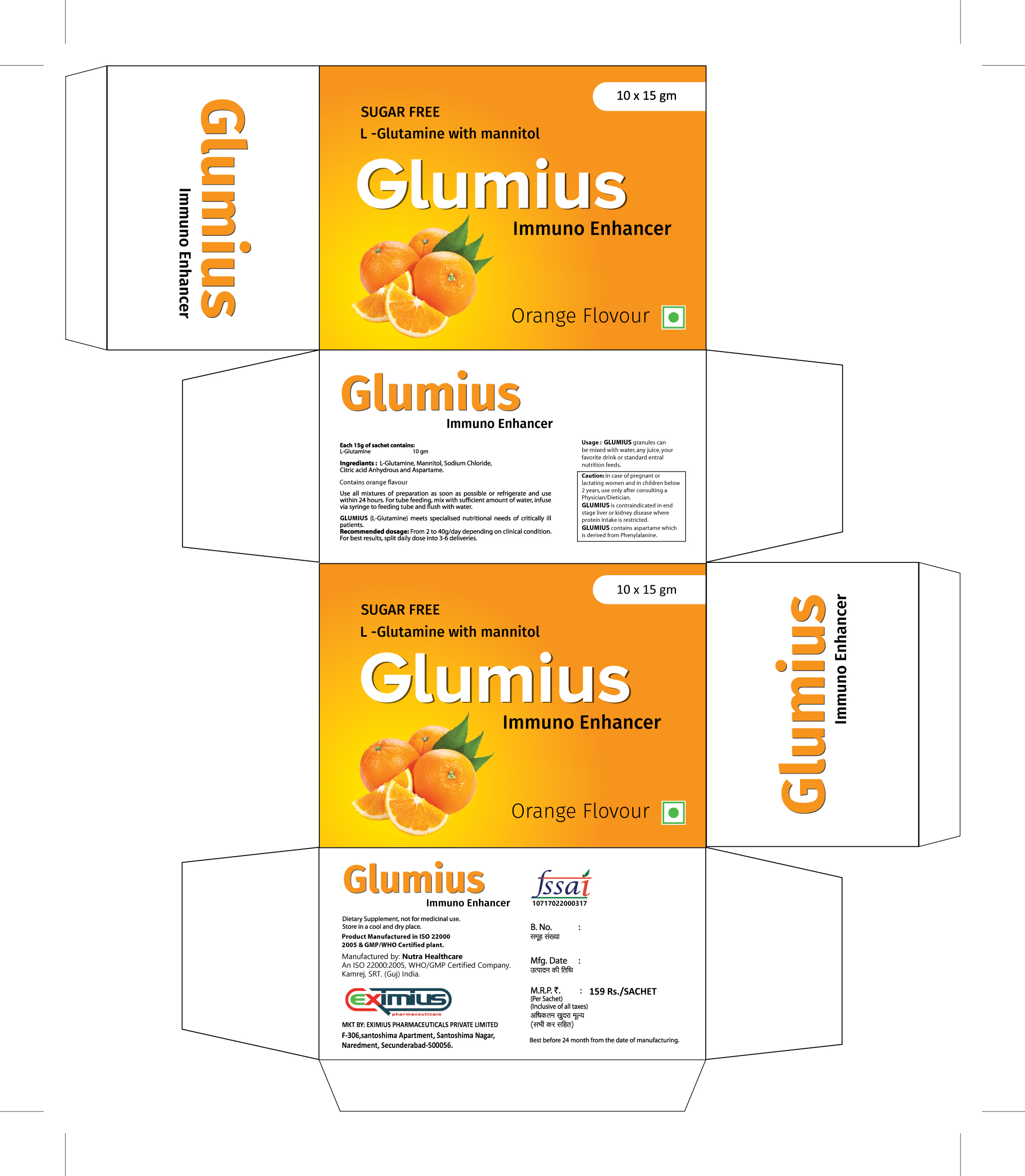 L-glutamine Powder Battery Life: 18 Months
