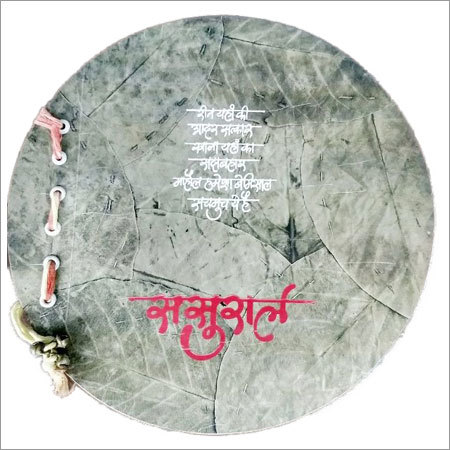 मेन्यू कार्ड