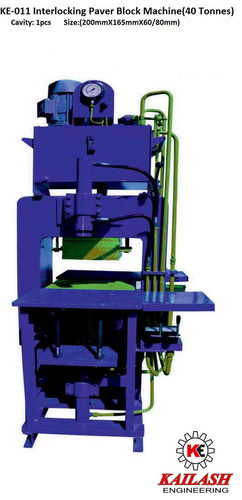 इंटरलॉकिंग पेवर ब्लॉक मशीन