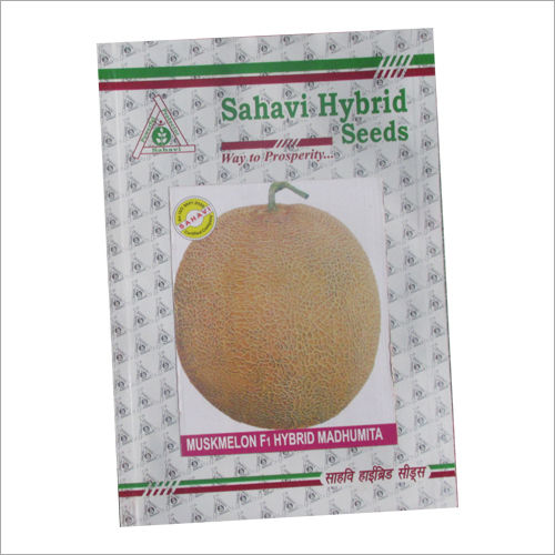 Golden Muskmelon F1 Hybrid Madhumita