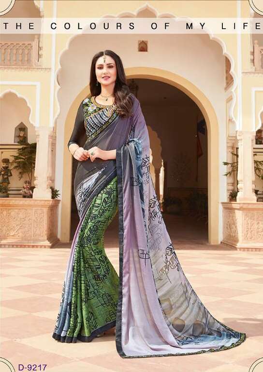 Multi Designer Sarees