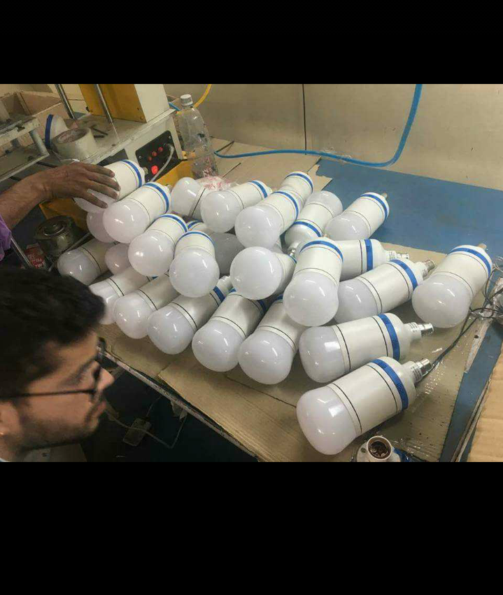 Rocket Lamp, High Wattage Bulb