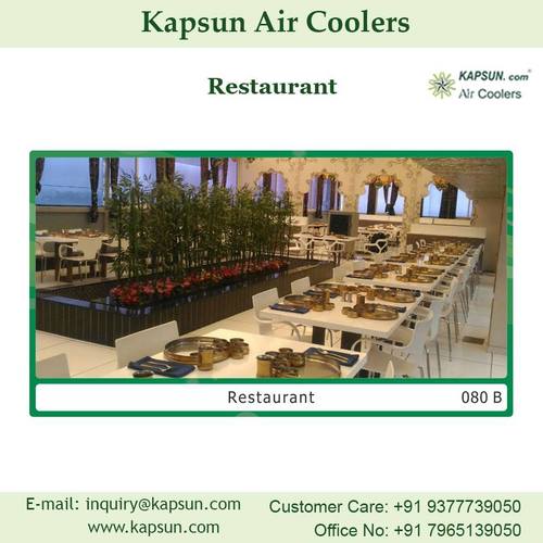 औद्योगिक वाणिज्यिक एयर कूलर जो रेस्तरां के लिए उपयोग किया जाता है