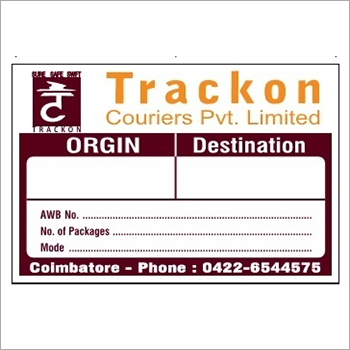 पैकेजिंग लेबल