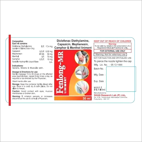 फार्मास्यूटिकल लेबल