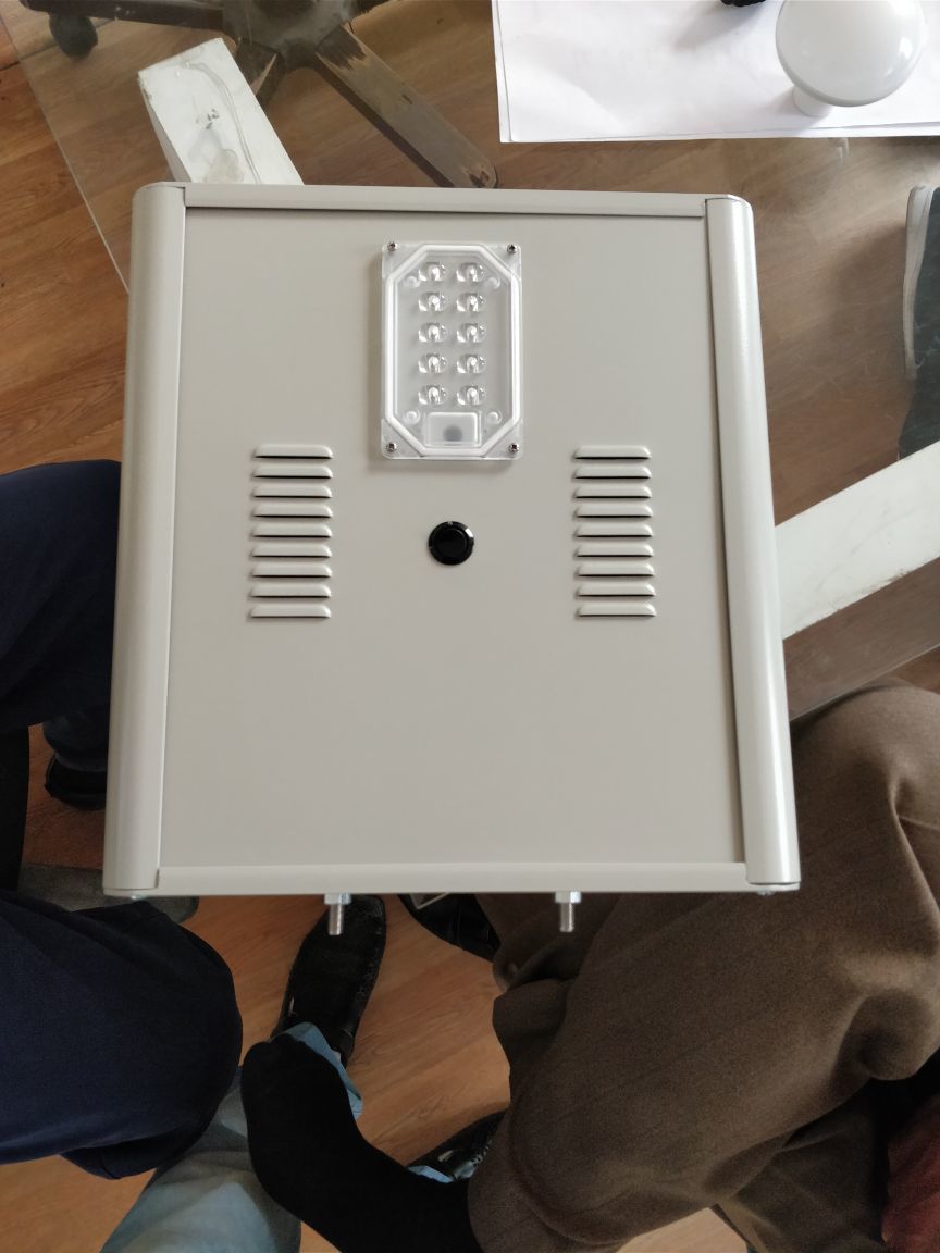 Integrated Solar Street Light - 15w, Elegant Design, Optimum Brightness, Compact Size