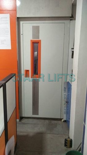 मरीज उठाने वाला