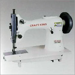 ट्रिमिंग सिलाई मशीन