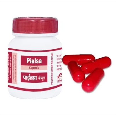 गोलियाँ पिएल्सा आयुर्वेदिक कैप्सूल