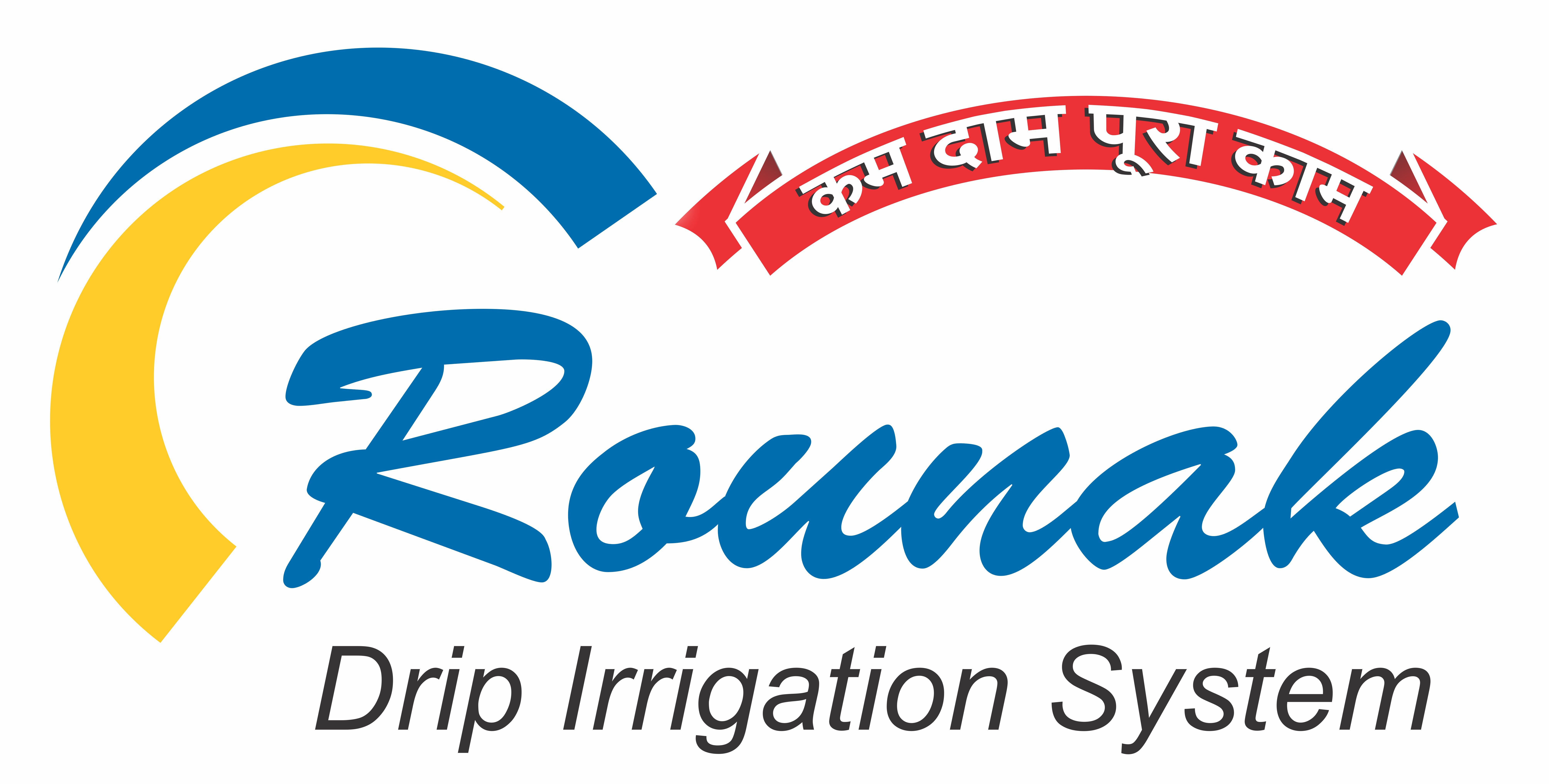Ldpe Irrigation Pipes Diameter: 12