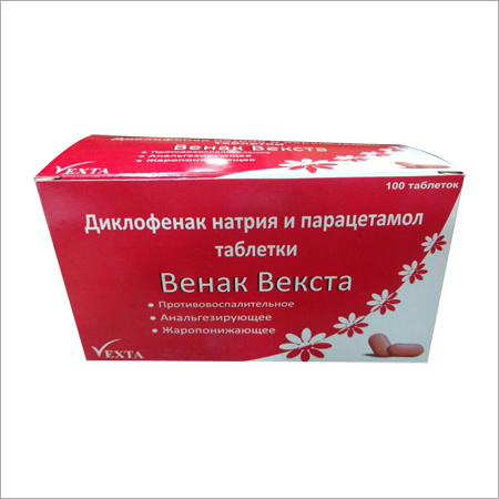 Mono Carton - Color: Green And White
