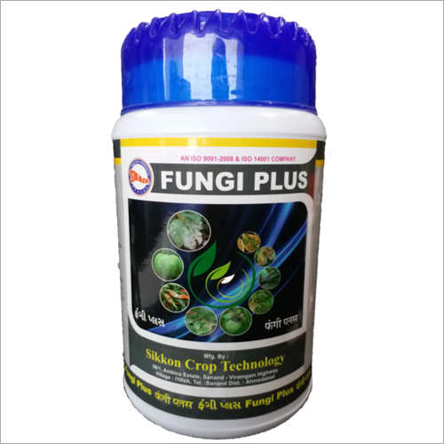 फंगी प्लस (ऑर्गेनिक फफूंदनाशक)