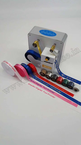 320 गोल्डन फ़ॉइल मशीन