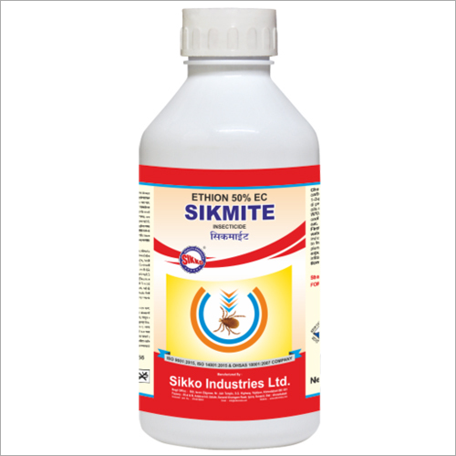 Sikmite . - Grade: Agriculture